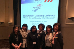 APACC Women's Leadership Conference