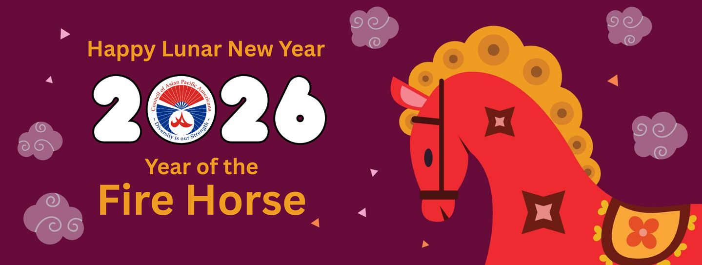 CAPA 2026 Lunar New Year website banner.png