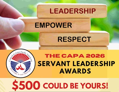 2026 Servant Leadership Awards - deadline